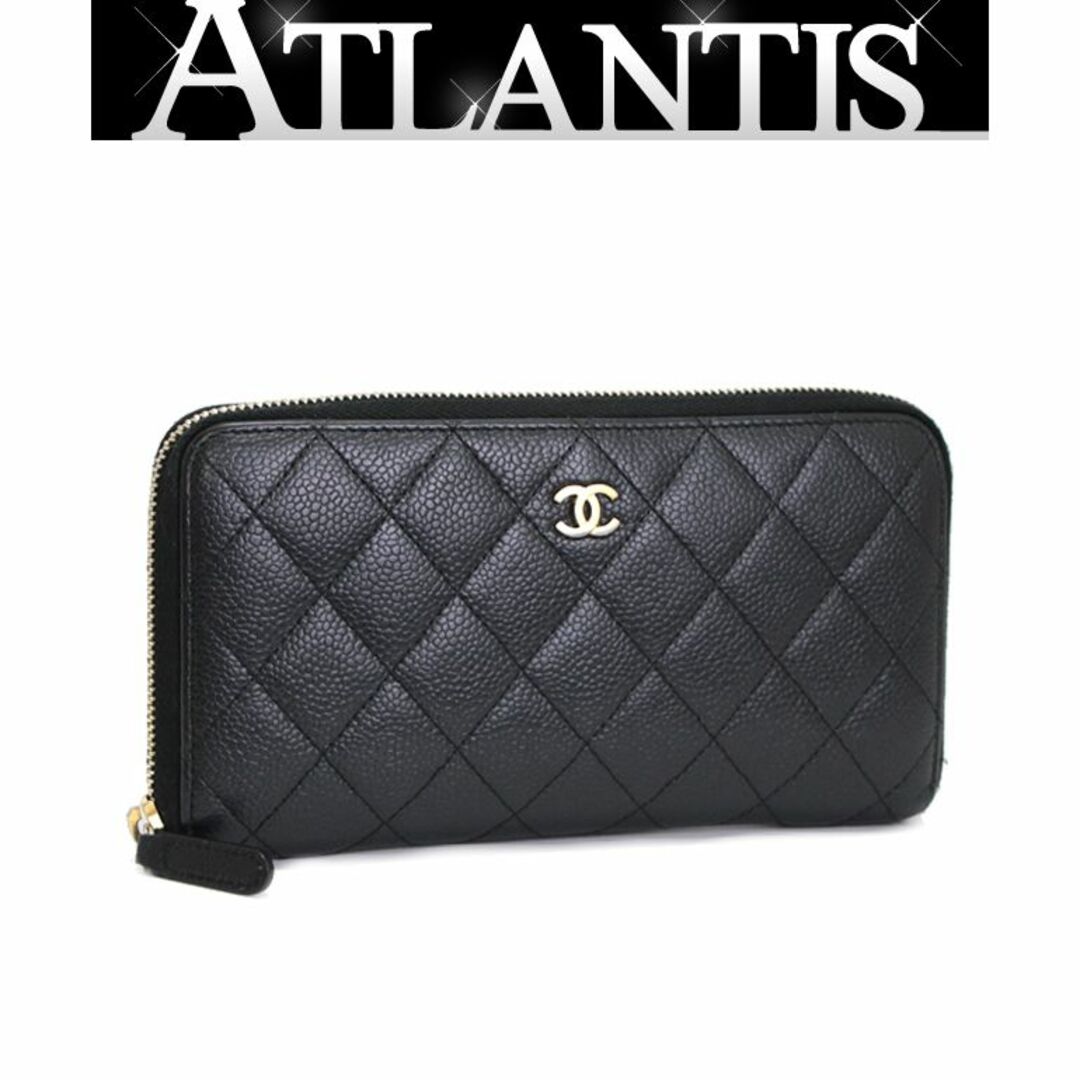 CHANEL - シャネル CHANEL マトラッセ ラウンドファスナー 長財布