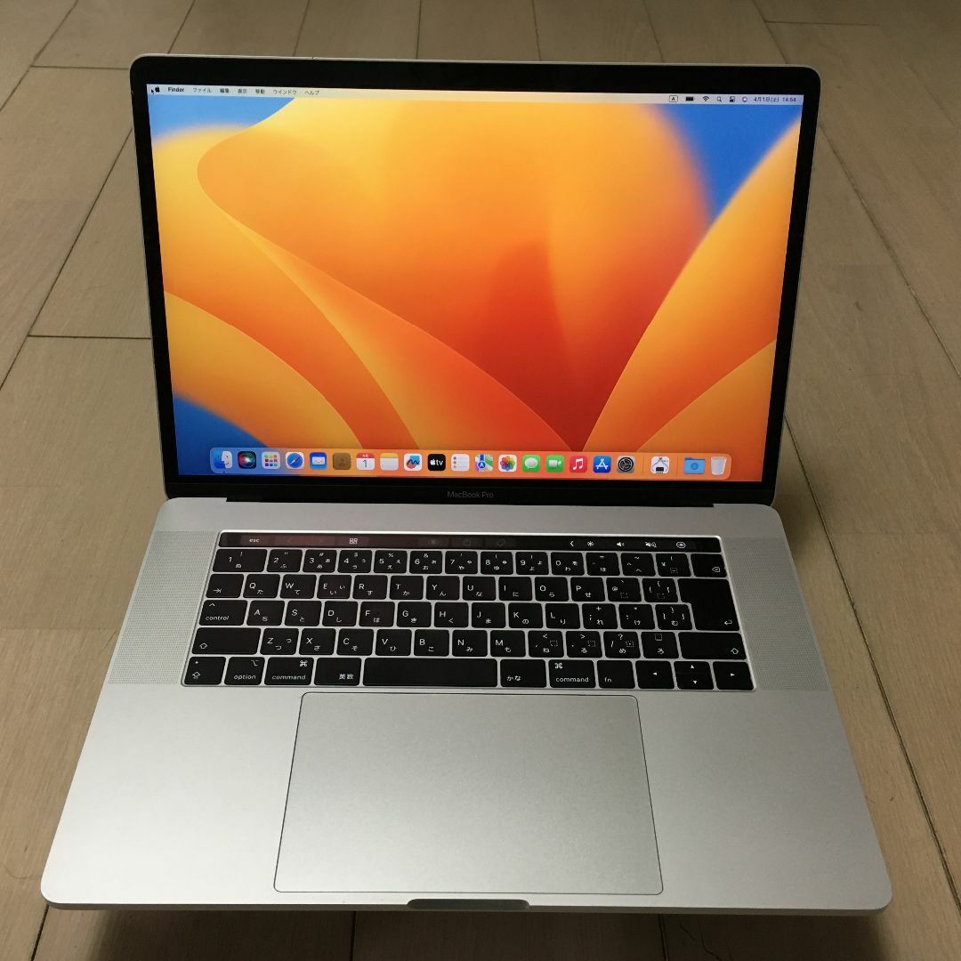 220）MacBook Pro 16インチ 2019 Core i9-2TB