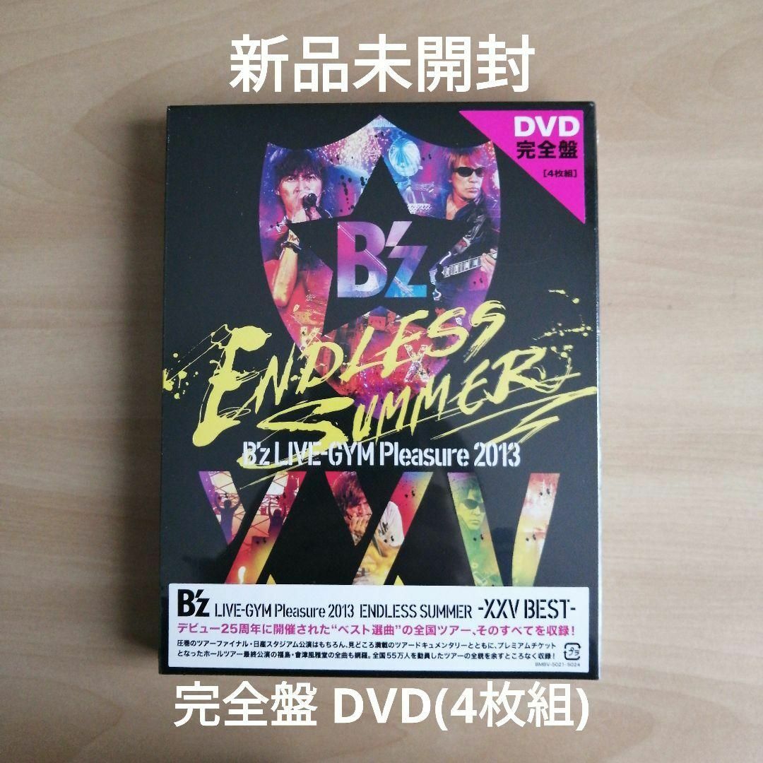 【★安心の定価販売★】 B'z LIVE-GYM Pleasure2013 XXV BEST完全盤DVDの通販 by シャツ その他