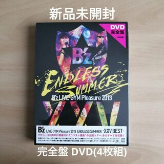 B'z LIVE-GYM Pleasure2013 XXV BEST完全盤DVD(ミュージック)