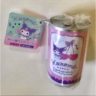 サンリオ(サンリオ)のサンリオ💜クロミ💜ウェットティッシュ💜ジュース缶 ボトル型💜30枚^o^(キャラクターグッズ)