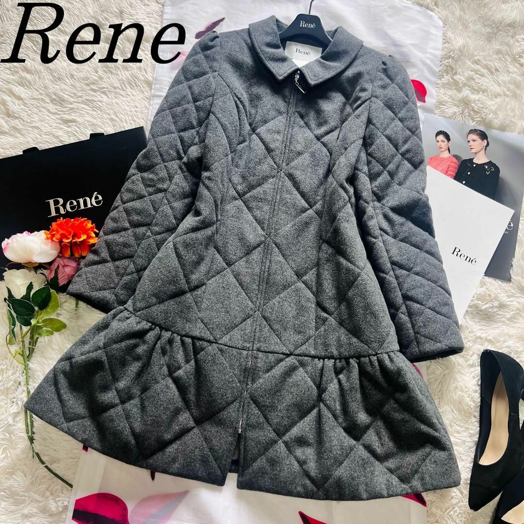 René(ルネ)の【美品】Rene ダウンロングコート キルティング グレー 36 襟 フレア レディースのジャケット/アウター(ロングコート)の商品写真