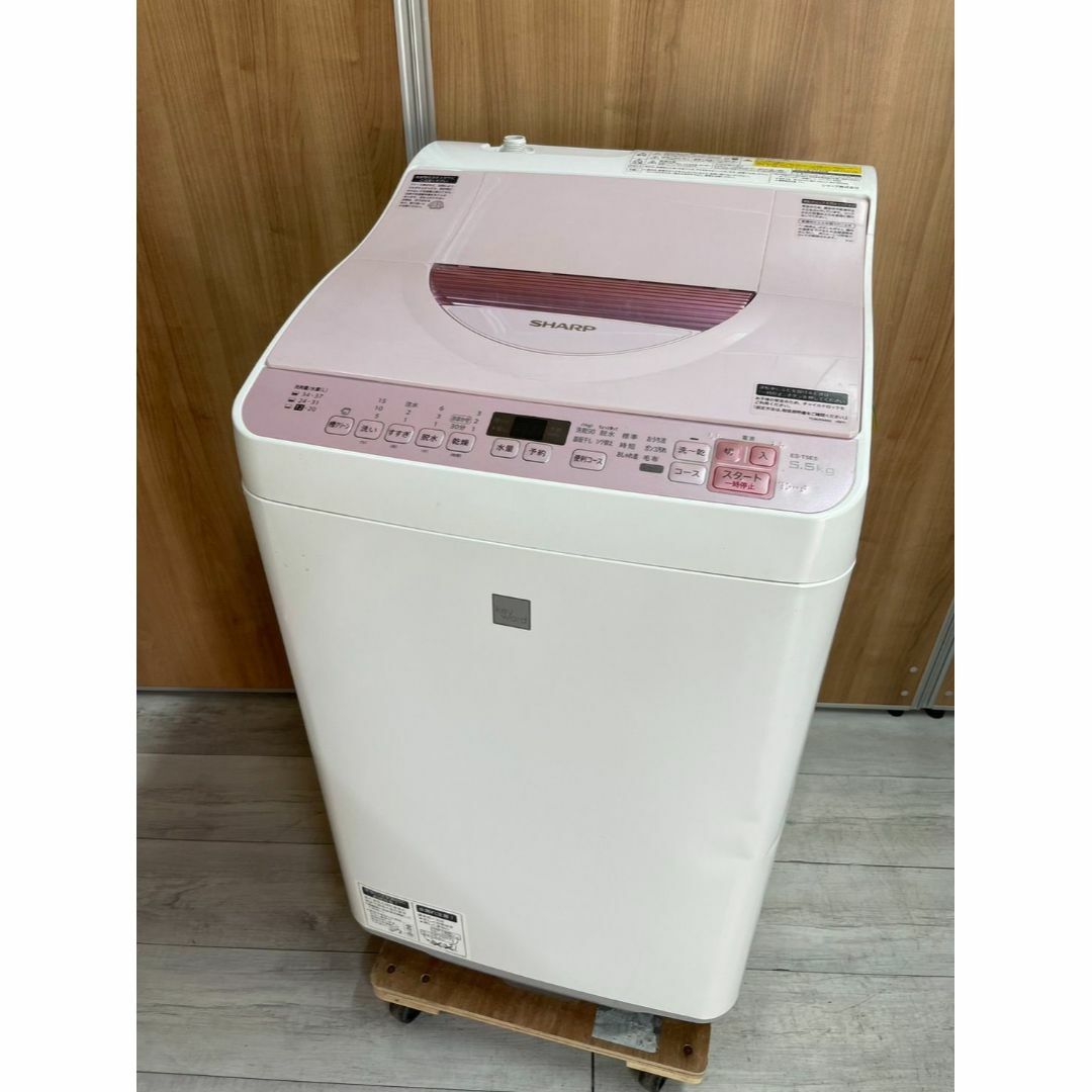 SHARP - 【中古】シャープ SHARP ES-TX5E [タテ型洗濯乾燥機 洗濯5.5kg