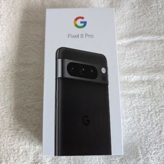 グーグルピクセル(Google Pixel)の【新品未使用】黒・256GB Google Pixel 8 Pro(スマートフォン本体)