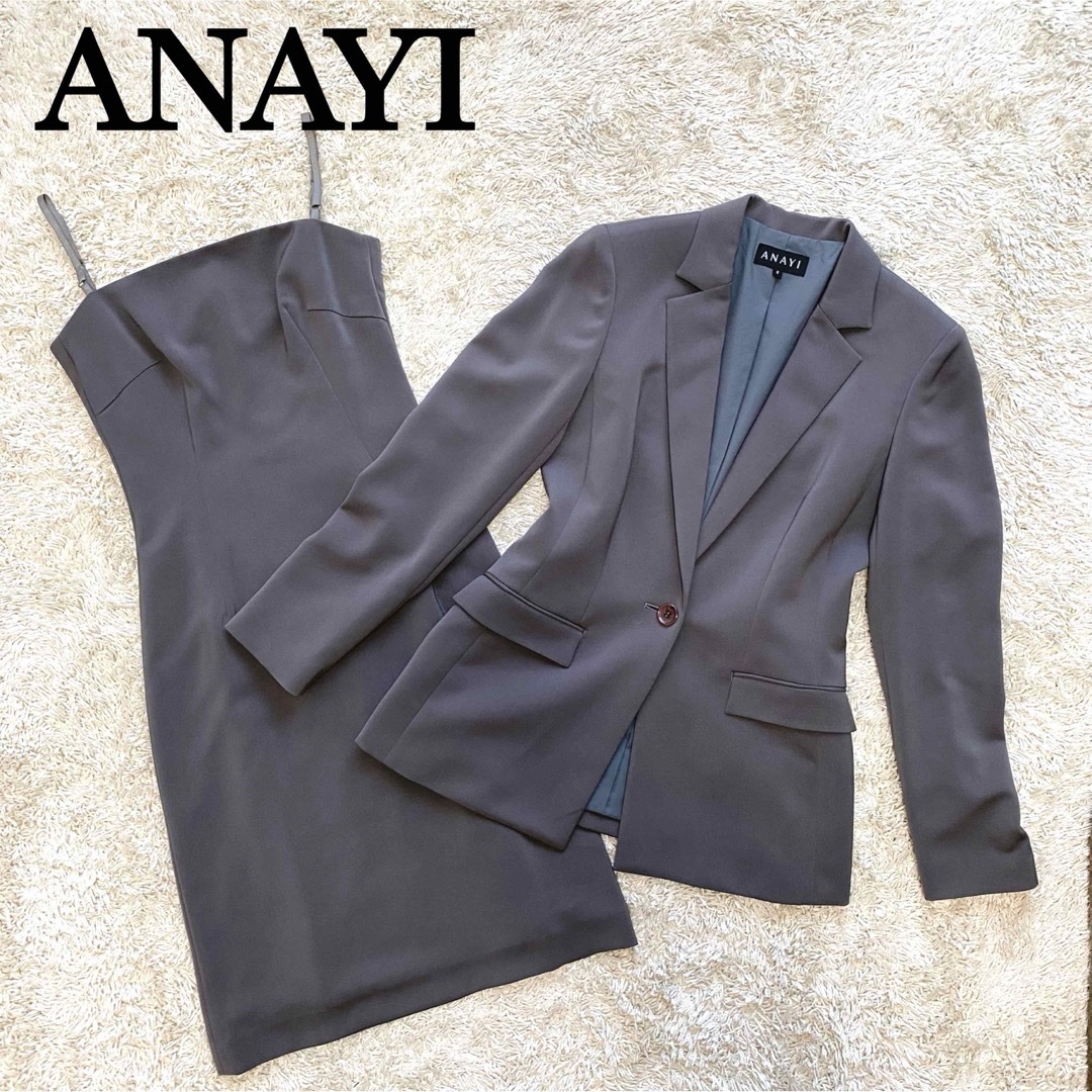 ANAYI - 【美品】アナイ ジャケット キャミ ワンピース セットアップ ...