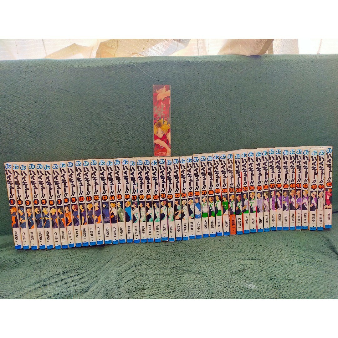 ハイキュー!! 1巻~45巻 全巻 オマケつき ハイキュー!! 1巻~45巻 全巻 オマケつき