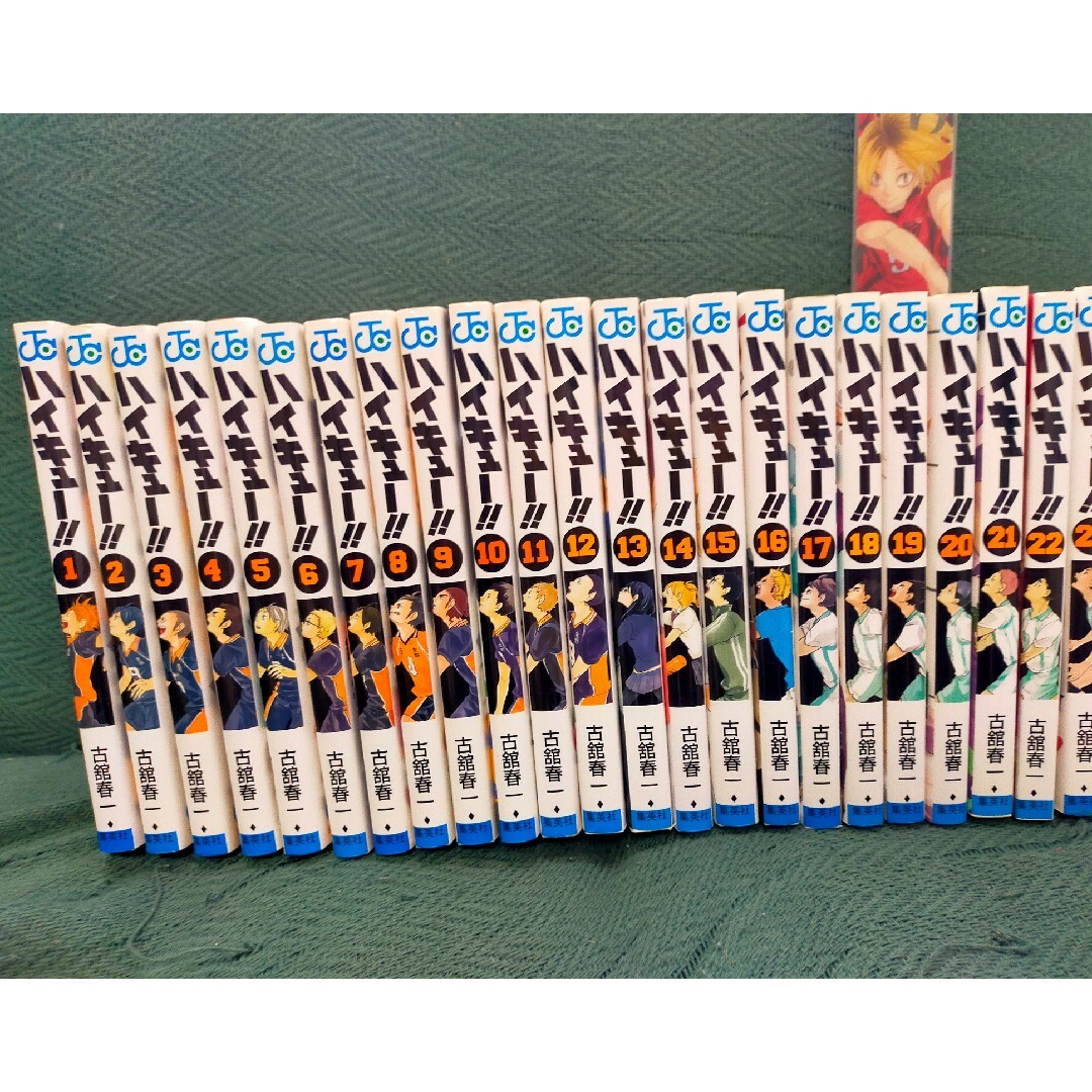 ハイキュー!! 1巻~45巻 全巻 オマケつき ハイキュー!! 1巻~45巻 全巻 オマケつき