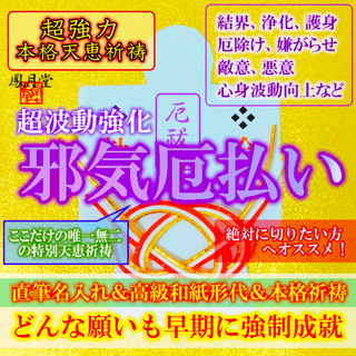金の通販 7,000点以上(ハンドメイド) | お得な新品・中古・未使用品