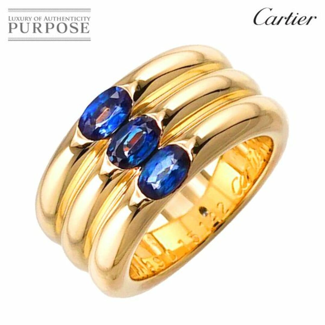 カルティエ Cartier エリプス 3ロウ #49 リング サファイヤ K18 YG イエローゴールド 750 指輪 VLP 90205512