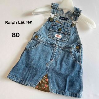 ラルフローレン(Ralph Lauren)のラルフローレン 異素材切り替え デニム ジャンスカ 80(ワンピース)