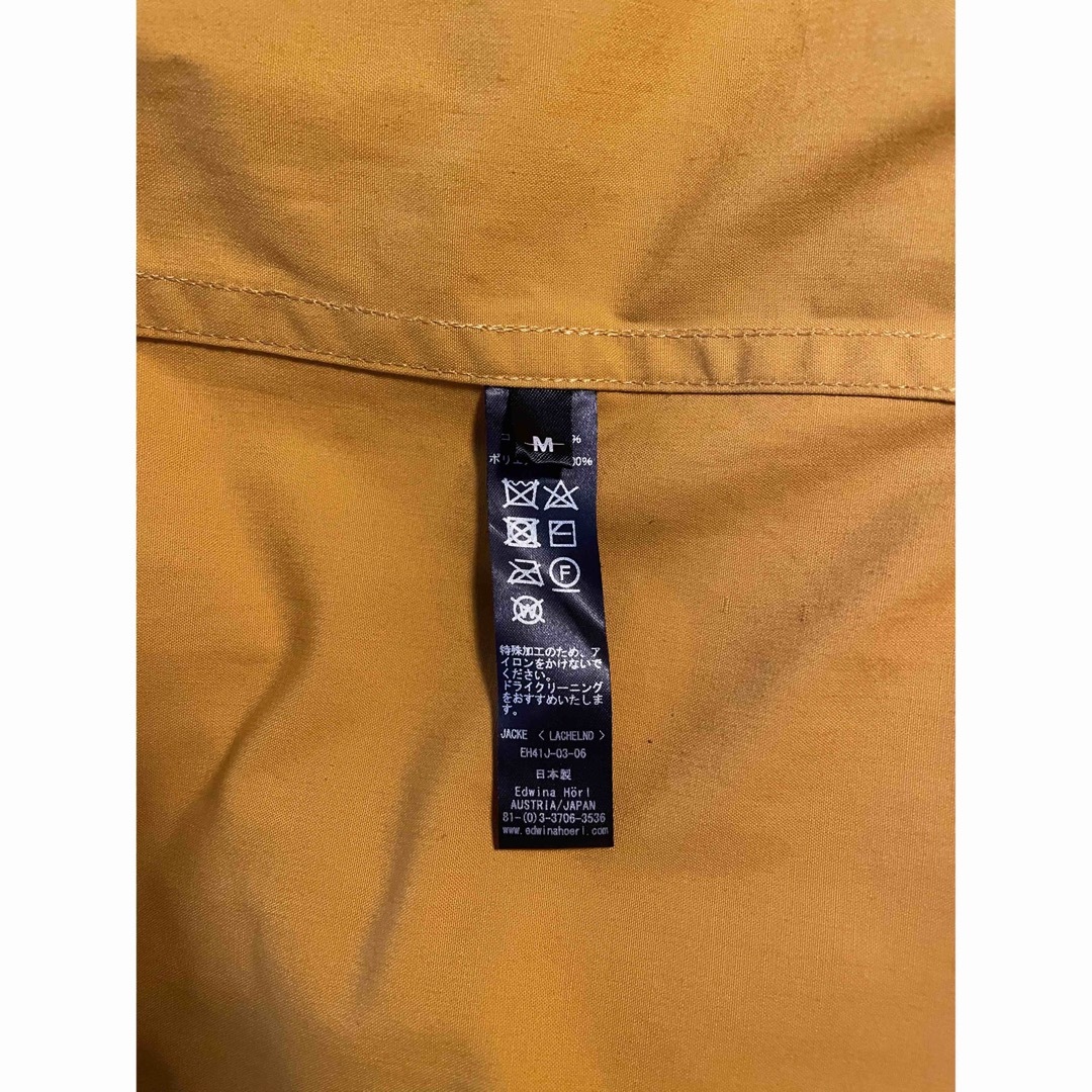 Edwina Hoerl(エドウィナホール)のエドウィナホール オーバーサイズマウンテンパーカー メンズのジャケット/アウター(マウンテンパーカー)の商品写真
