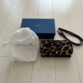 Potior バニティバッグ