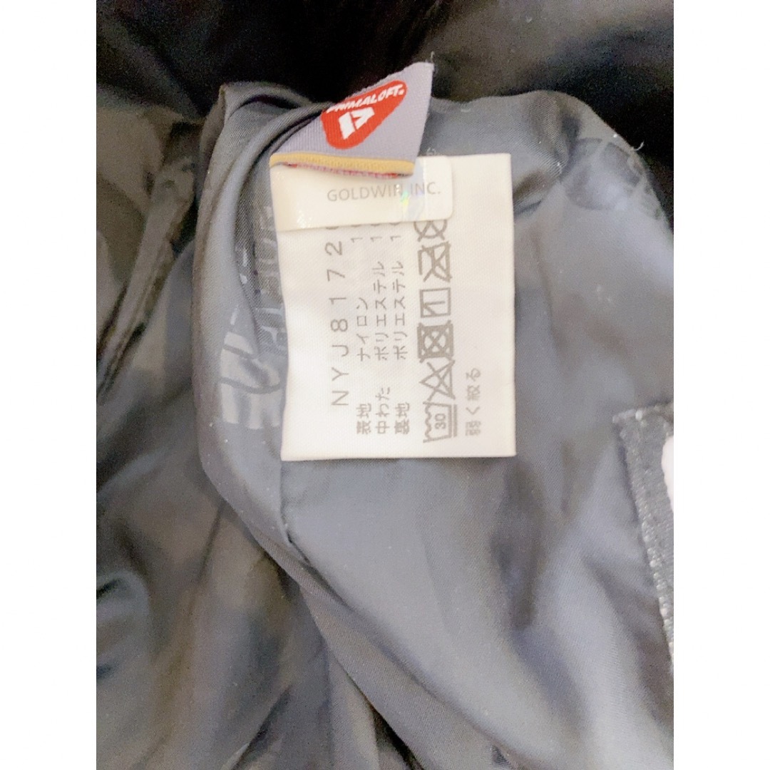 THE NORTH FACE(ザノースフェイス)のノースフェイス　キッズ　ダウンジャケット　110cm キッズ/ベビー/マタニティのキッズ服男の子用(90cm~)(ジャケット/上着)の商品写真