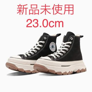 23.5 ALL STAR TREKWAVE HI トレックウェーブ　新品