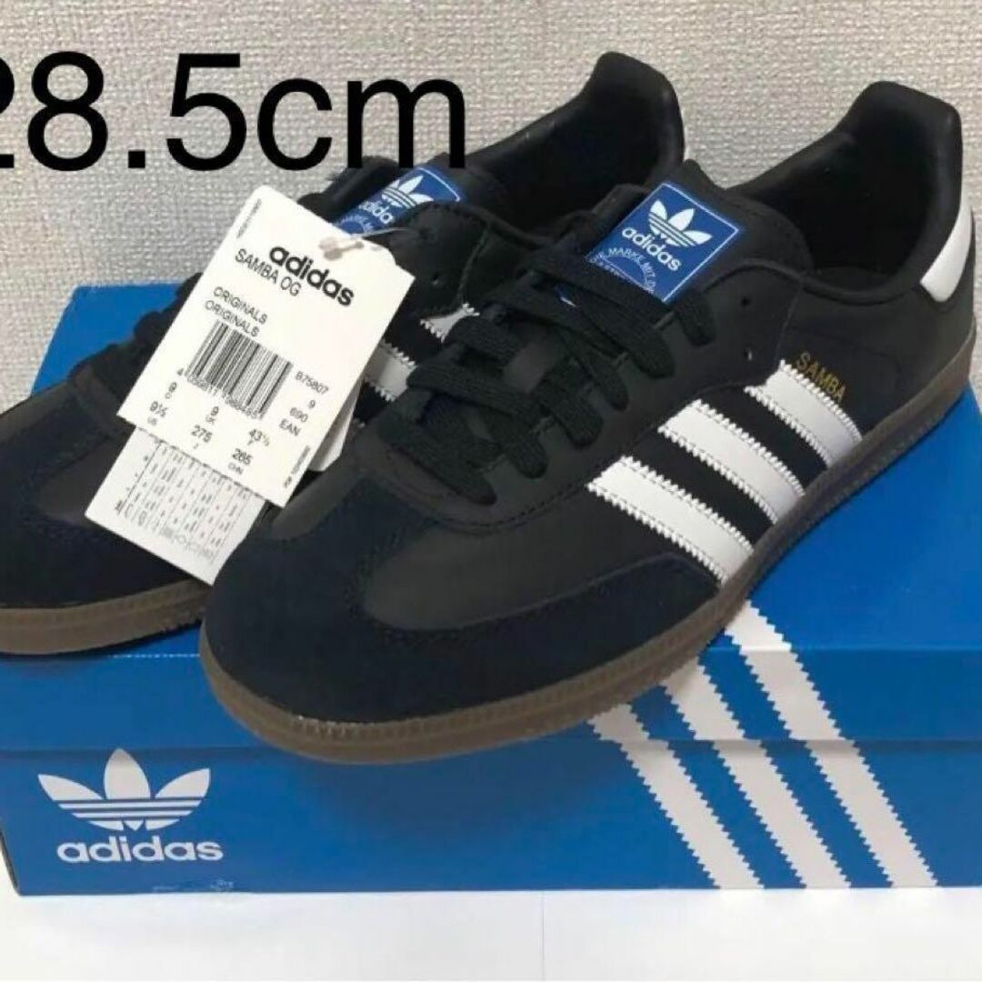 Adidas Samba OG 27.5