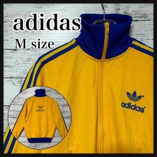 希少 adidasアディダス MARRAKESH トレフォイル トラックジャージ