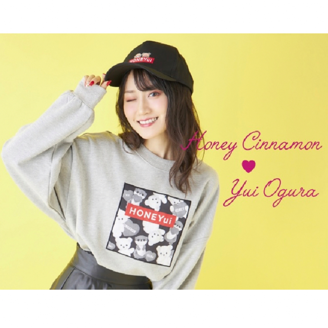 Honey Cinnamon - HONEYui 小倉唯 ハニーシナモン ユニセックス Honey Cinnamon - HONEYui 小倉唯 ハニーシナモン ユニセックス