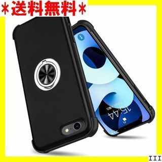 ST16 iPhone SE ケース 第2世代 /iPho 0-7-01 470(モバイルケース/カバー)