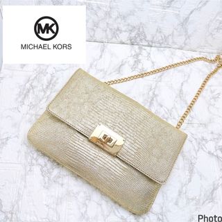 マイケルコース(Michael Kors)のマイケルコース　シャンパンゴールド　パイソン調チェーンクラッチバッグ　パーティー(クラッチバッグ)