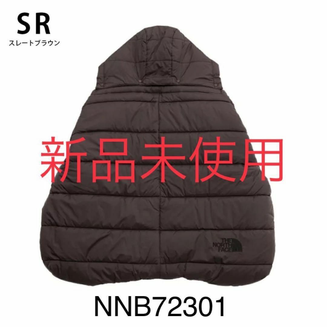 THE NORTH FACE ベビーシェルブランケット NB72301 ブラック