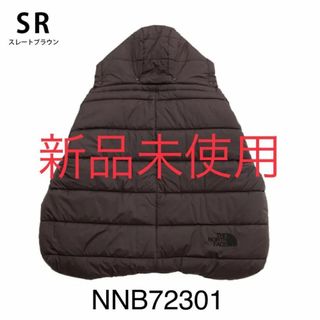 ザノースフェイス(THE NORTH FACE)の【新品】ザ ノースフェイス ベビーシェルブランケット NNB72301 ブラウン(抱っこひも/おんぶひも)