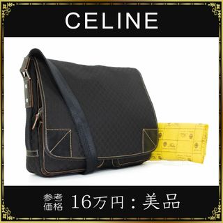 セリーヌ ショルダーバッグ(メンズ)の通販 77点 | celineのメンズを