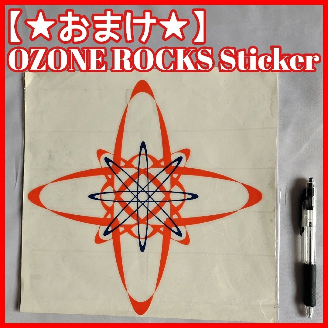 OZONE ROCKS(オゾンロックス)の春★コーデ OZONE ROCKS トレンチコート Lサイズ【訳あり レア品】 メンズのジャケット/アウター(トレンチコート)の商品写真