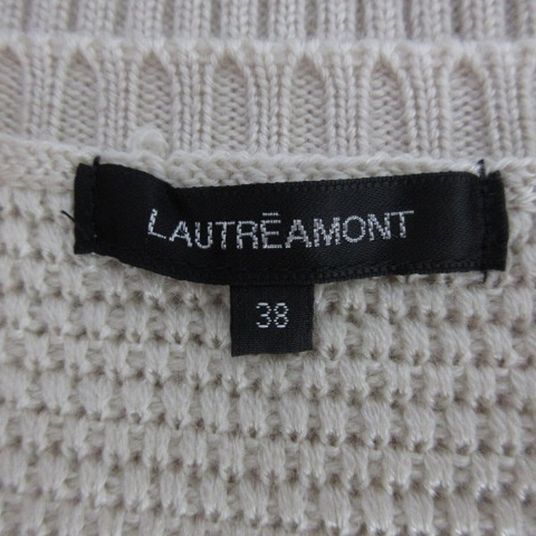 LAUTREAMONT(ロートレアモン)のロートレアモン ニット セーター フレンチスリーブ 38 ベージュ トップス レディースのトップス(ニット/セーター)の商品写真