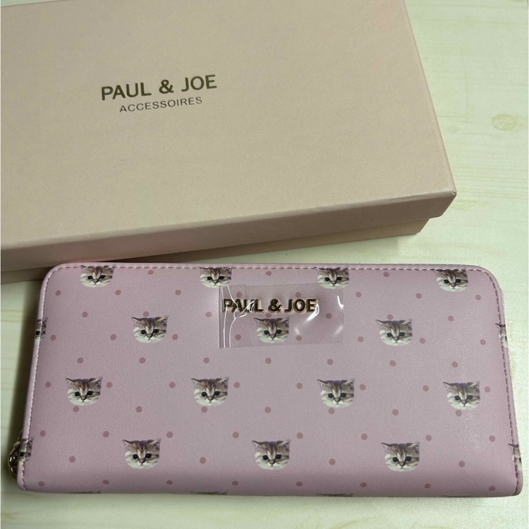 PAUL&JOE 財布