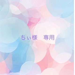 フルリ クリアゲルクレンズ クレンジング メイク落とし 150g(クレンジング/メイク落とし)