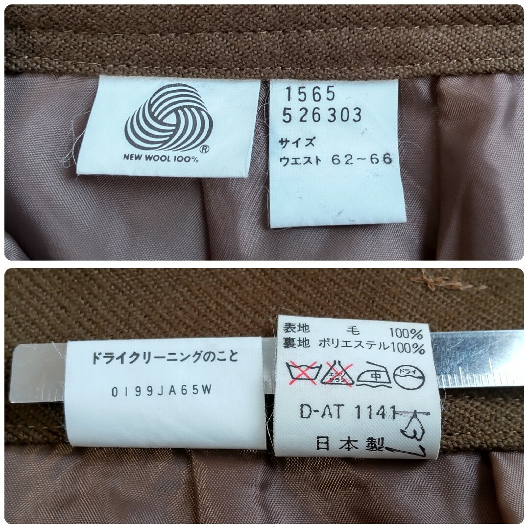 ウール タイトスカート レトロデザイン 日本製 レディースのスカート(ひざ丈スカート)の商品写真