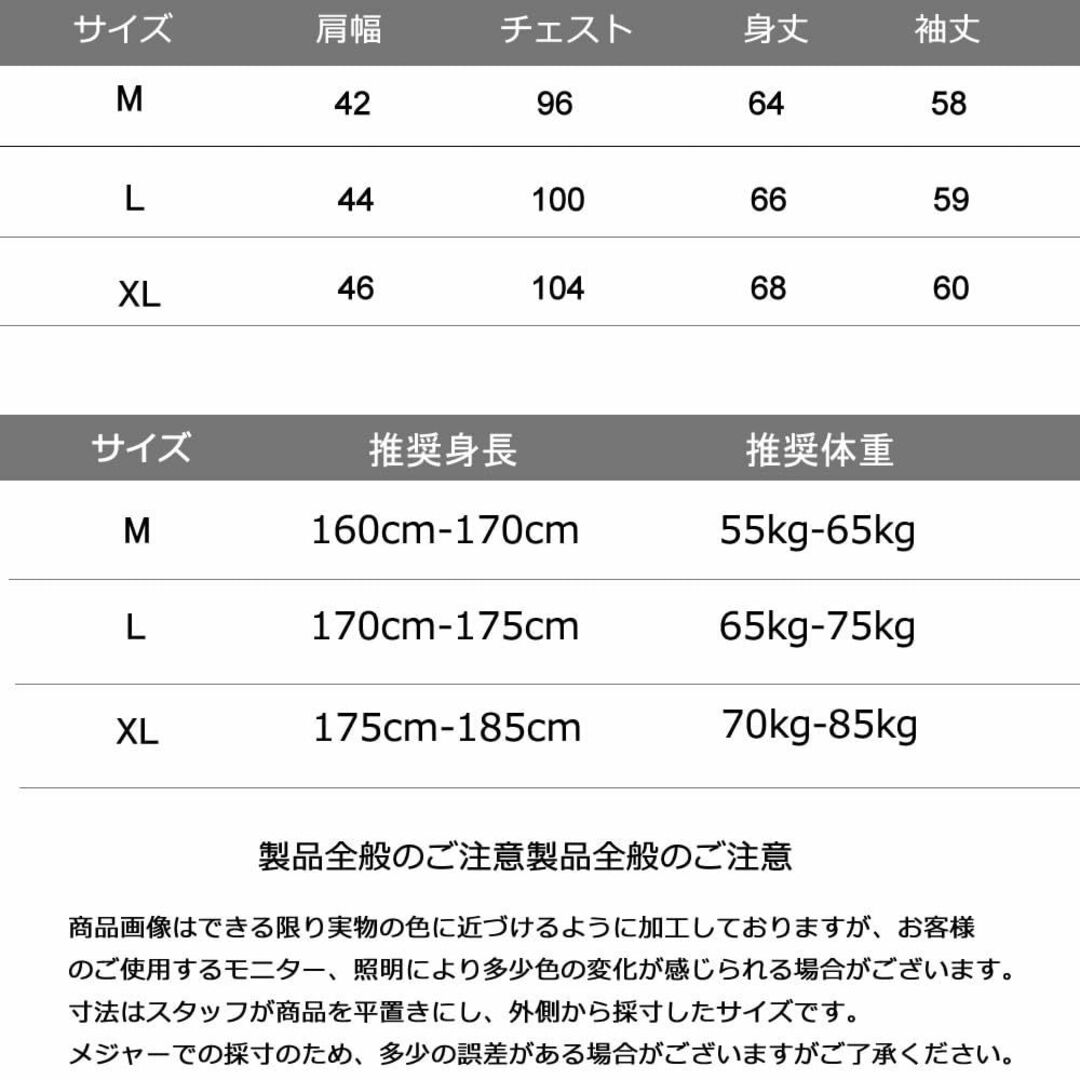 Topsky セーター メンズ 冬服 メンズ タートルネック ニットセーター 暖