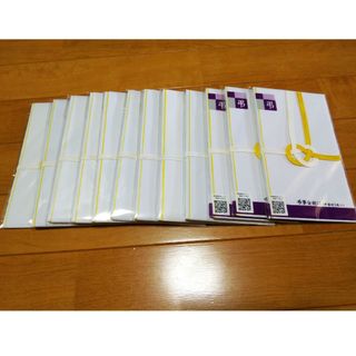 ☆TOMO様専用☆セリア デザインペーパー 2セットの通販 by Ayaka