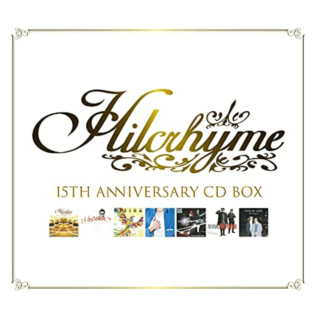 (CD)Hilcrhyme 15th Anniversary CD BOX (初回生産限定)(8枚組)／Hilcrhyme