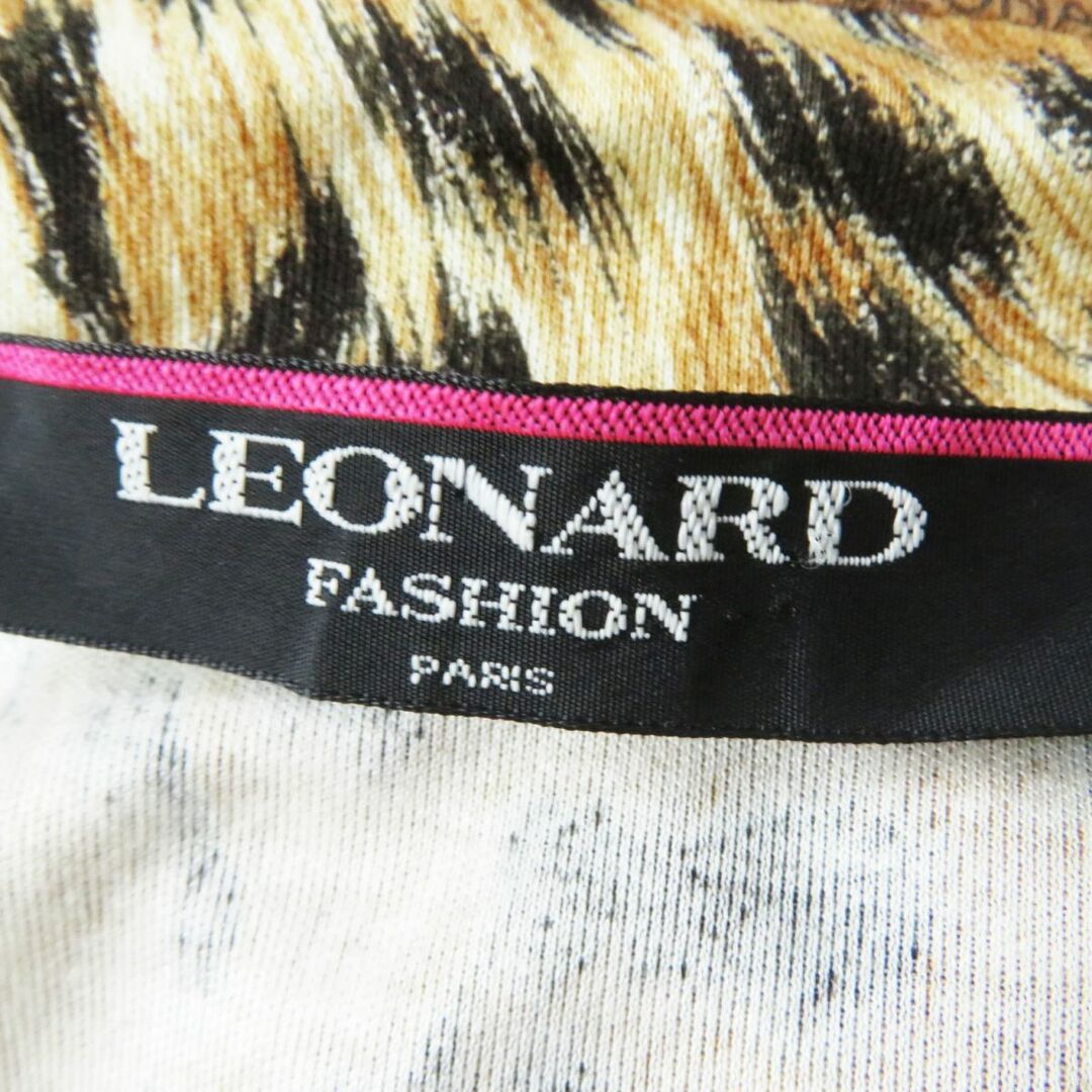 LEONARD　レオナール　ヒョウ柄　ベルト付き