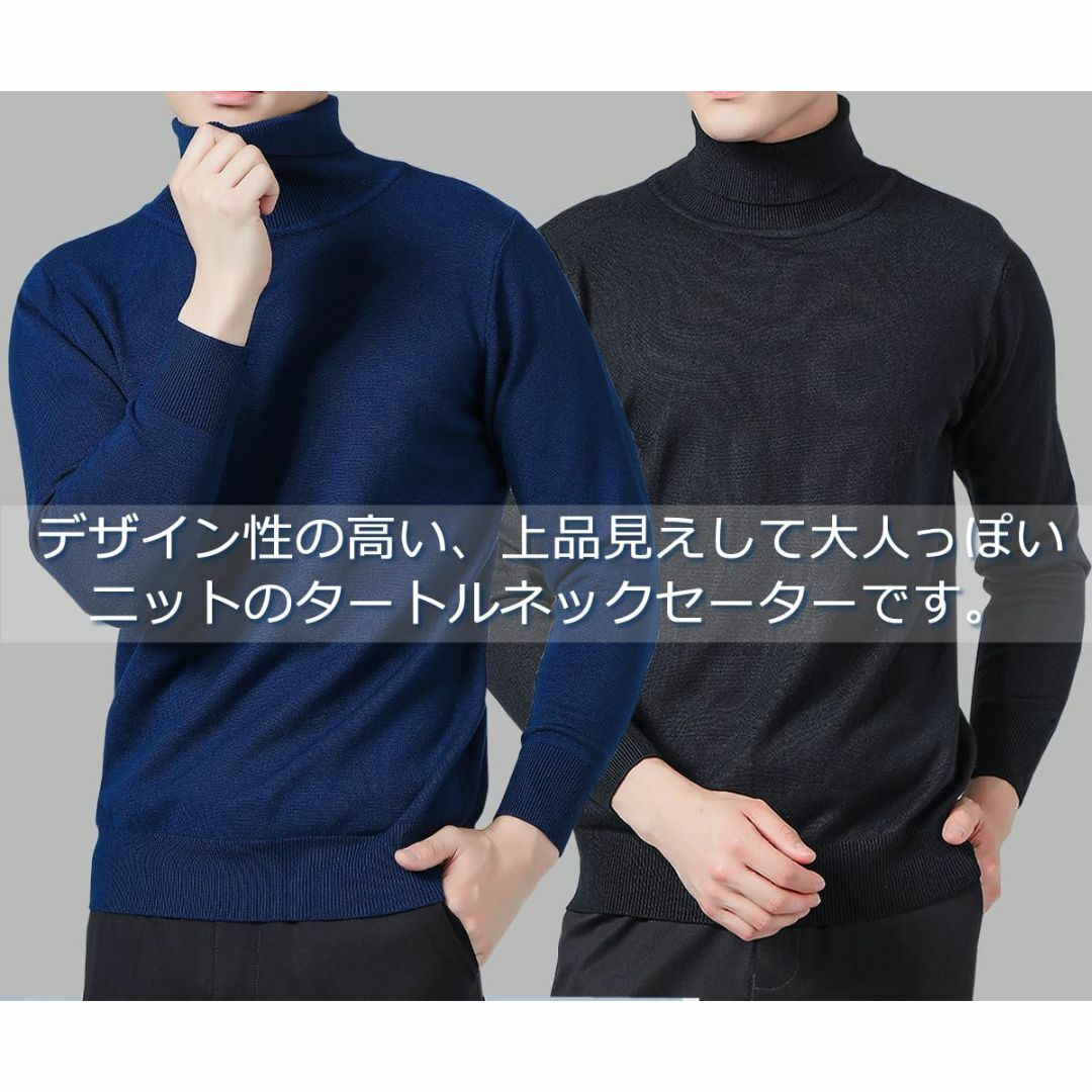 Topsky セーター メンズ 冬服 メンズ タートルネック ニットセーター 暖