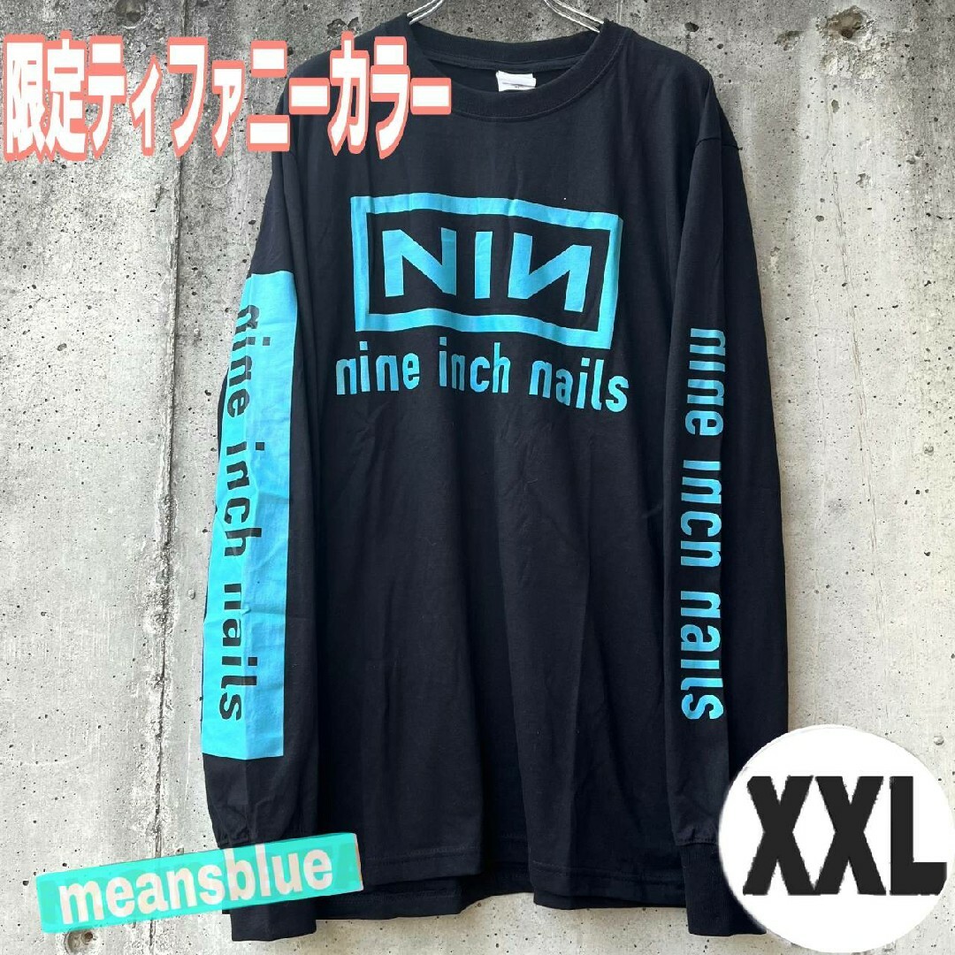 黒XXL☆長袖ティファニーカラーNIN ロゴ Nine inch nails