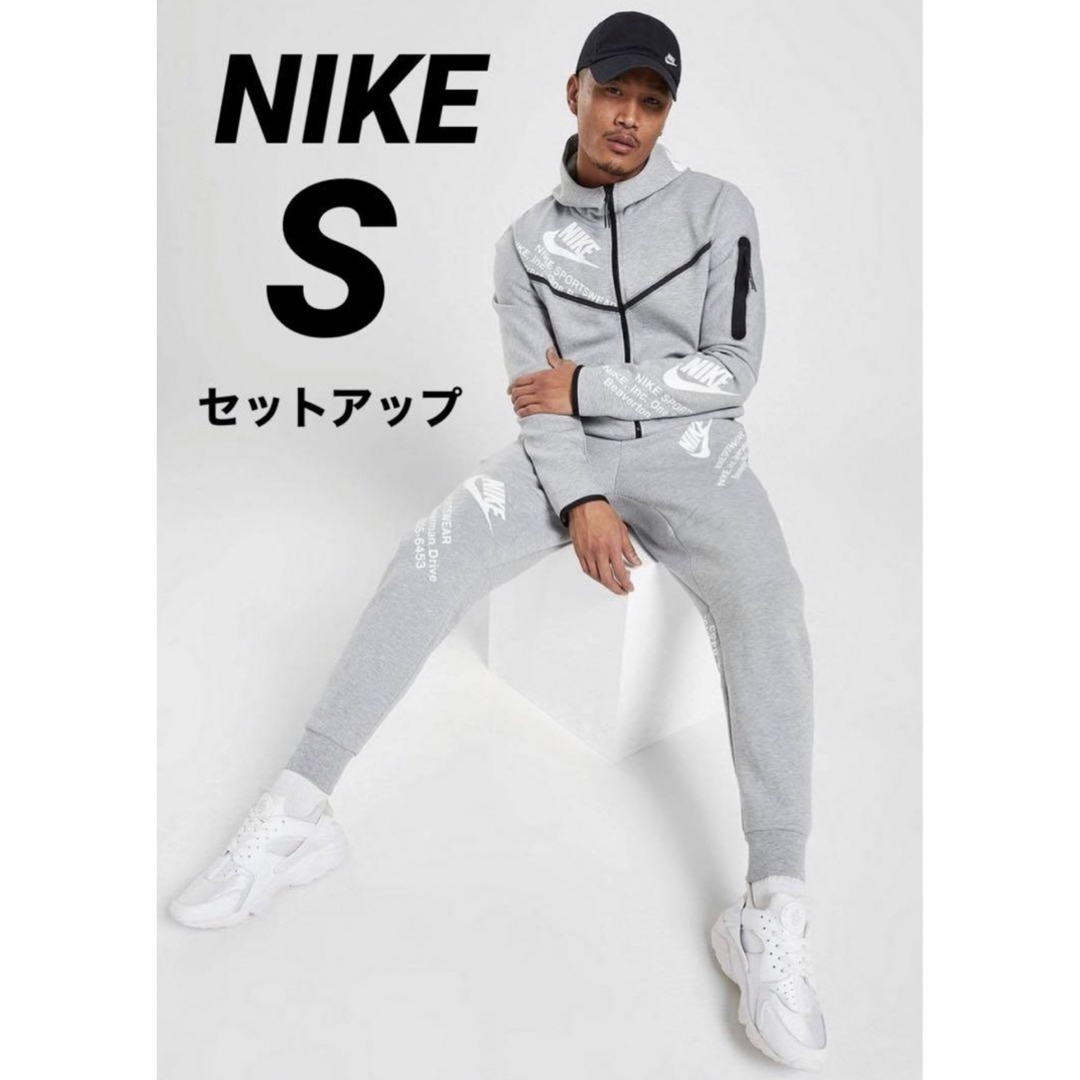 NIKE TECH FLEECE セットアップ　Sサイズ　グレーセットアップ