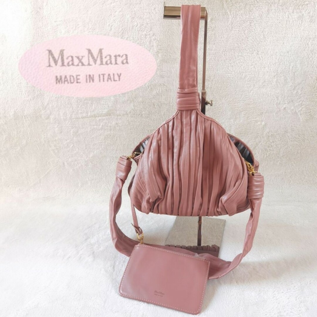 極美品 MaxMara 羊革 2way ショルダー着脱可 ミニポーチ付レディース