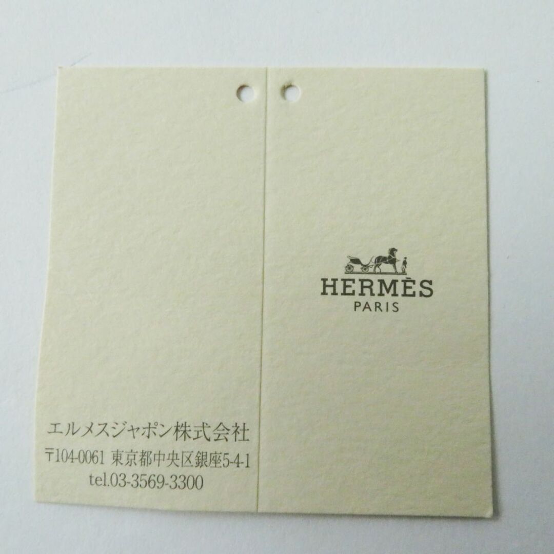 Hermes(エルメス)の美品◎正規品 フランス製 HERMES エルメス カルメン チャーム キーリング  アニョーミロ ブルーブリュム （ライトブルー） 箱・タグ付き ハンドメイドのファッション小物(バッグチャーム)の商品写真