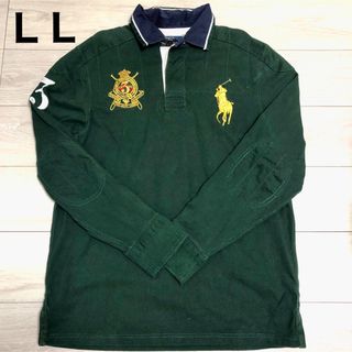 ポロラルフローレン(POLO RALPH LAUREN)の美品　ポロラルフローレン長袖　ラガーシャツ(ポロシャツ)