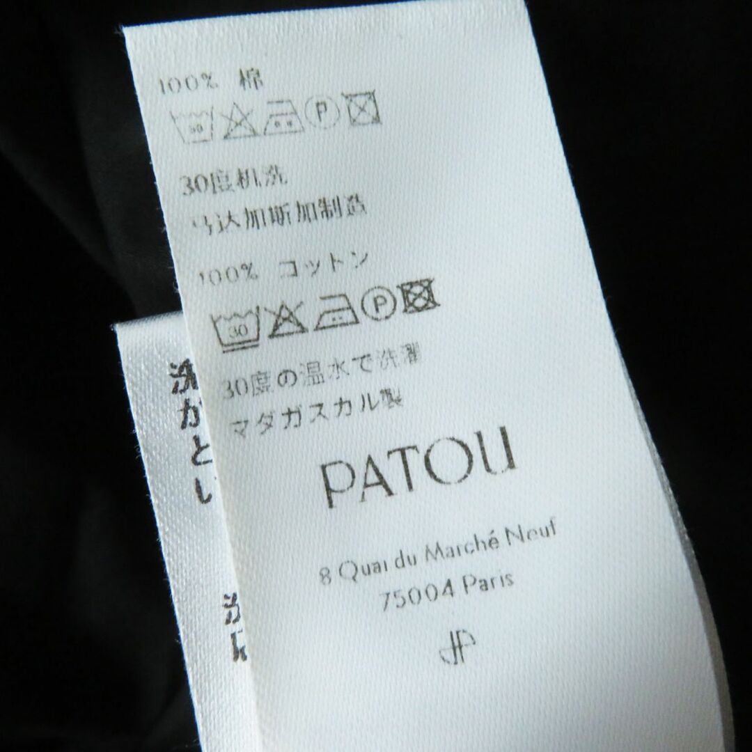 極美品◎正規品 22SS PATOU パトゥ 22SA2-DR087-17 レディース ベルト付 フリル袖 フレンチスリーブ 超ロングワンピース ブラック 黒 34