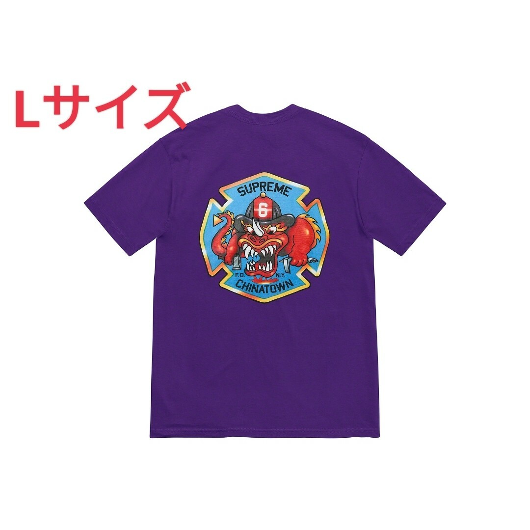 supreme FDNY Engine 9 Tee purple Lサイズ