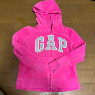 ギャップキッズ(GAP Kids)のGAP kids ジップパーカー　150cm(xl)(ジャケット/上着)