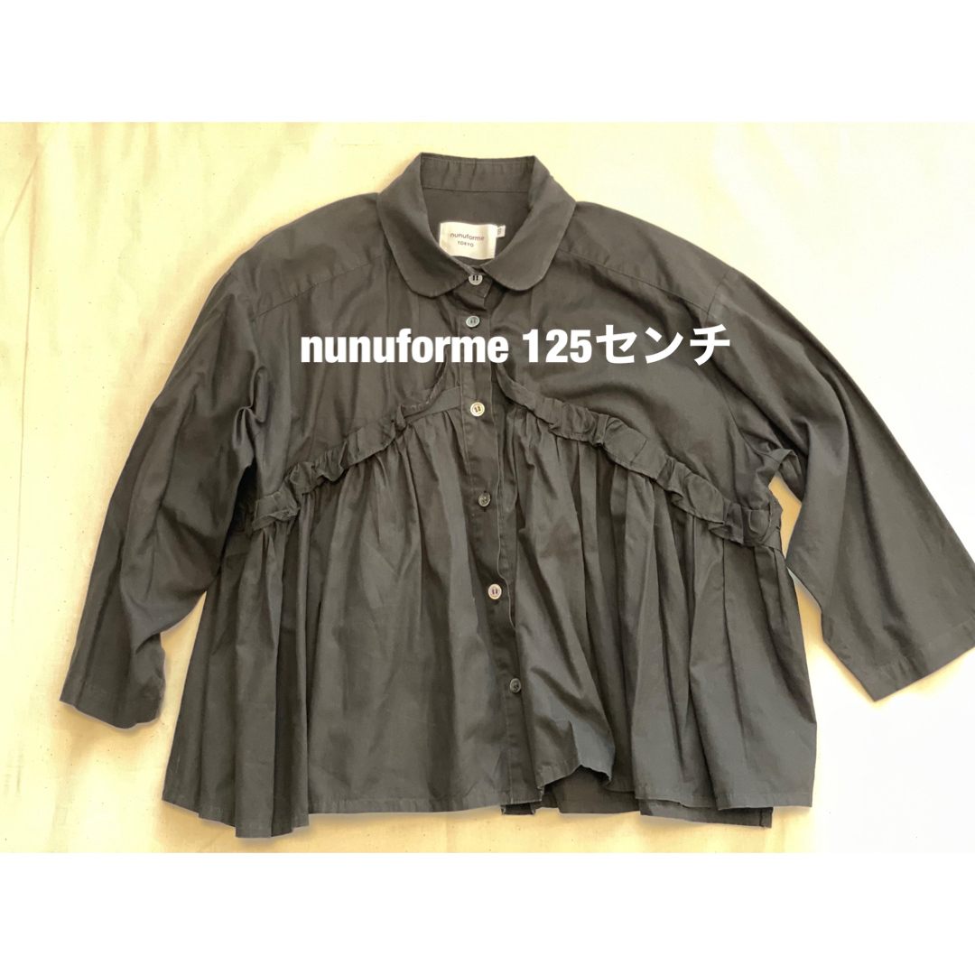 こどもビームス(コドモビームス)のnunuforme ブラウス キッズ/ベビー/マタニティのキッズ服女の子用(90cm~)(ブラウス)の商品写真