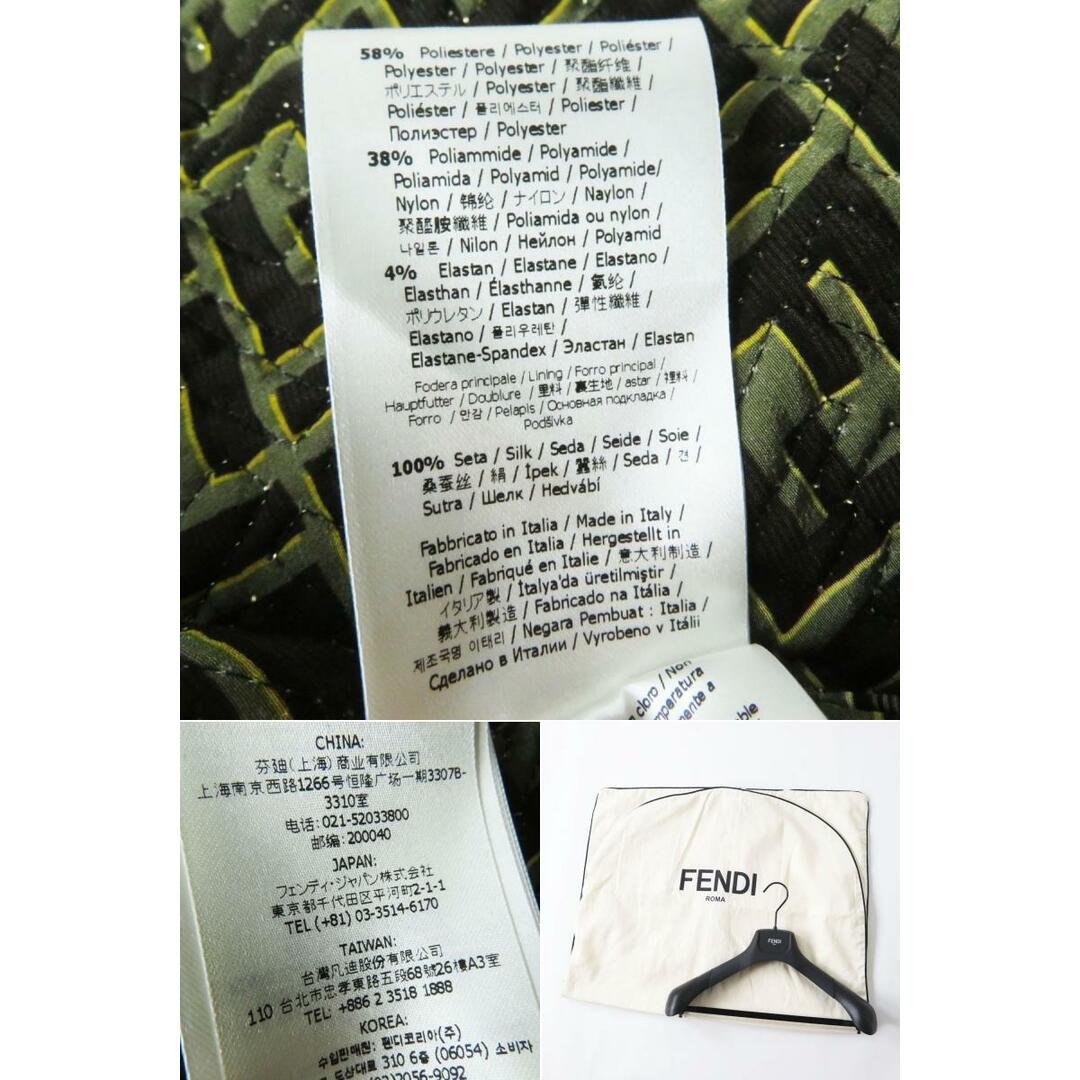 FENDI - 未使用◎正規品 フェンディ×ヴェルサーチ FENDACE フェンダー