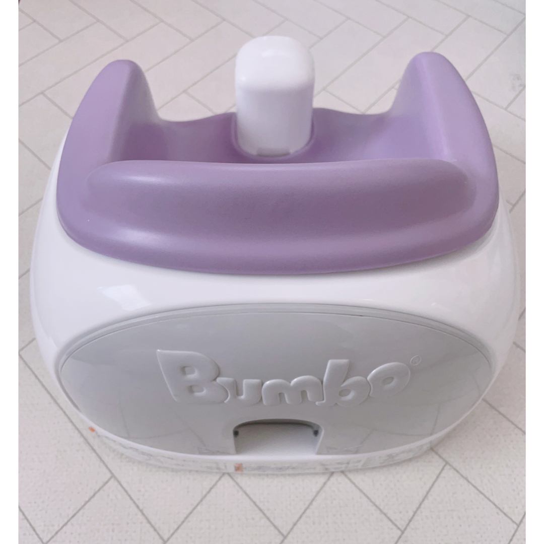 バンボ マルチシート Bumbo ベビーチェア キッズチェア bambo