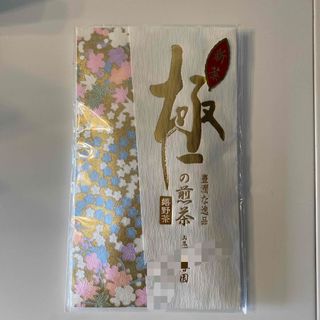 嬉野茶　極みの煎茶　玉露茶100g(茶)