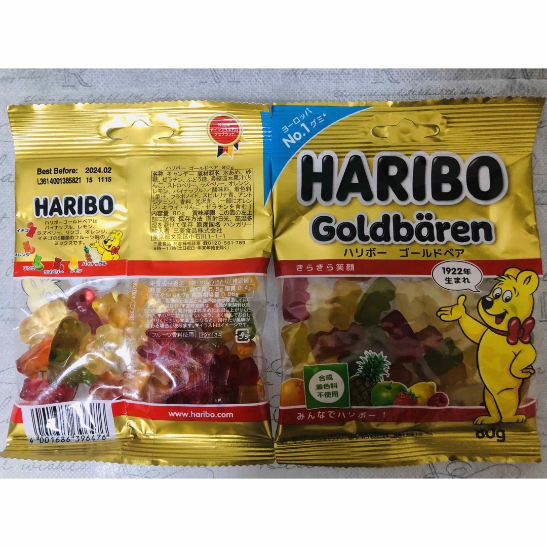 Golden Bear(ゴールデンベア)の【300円送料込み】 HARIBO ハリボーグミ ゴールドベア 80g‪ 2袋 食品/飲料/酒の食品(菓子/デザート)の商品写真