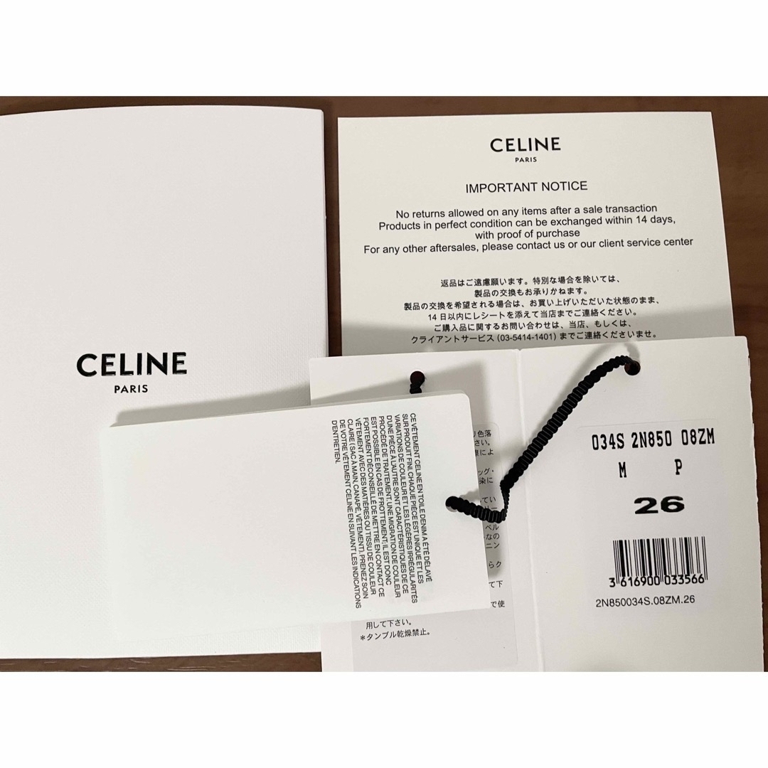 CELINE 22aw ウェスリージーンズ 26 ズマウォッシュデニム セリーヌ 7